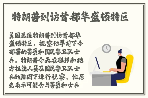 精产国品一二三产品麻豆