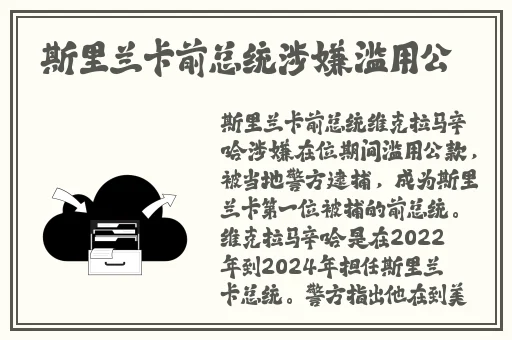 成品网站W灬源码1688无广告